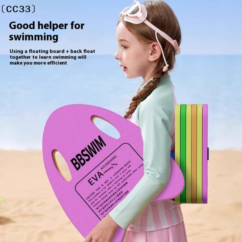 1PC EVA Foam Swimming Board, S - Cutting Board Foam 리뷰 및 가격