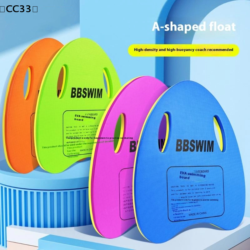 1PC EVA Foam Swimming Board, S - Cutting Board Foam 리뷰 및 가격