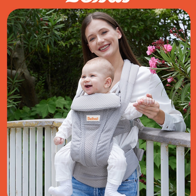 Ergobaby baby sleeping belt (w - Rooting Gel Clone 리뷰 및 가격