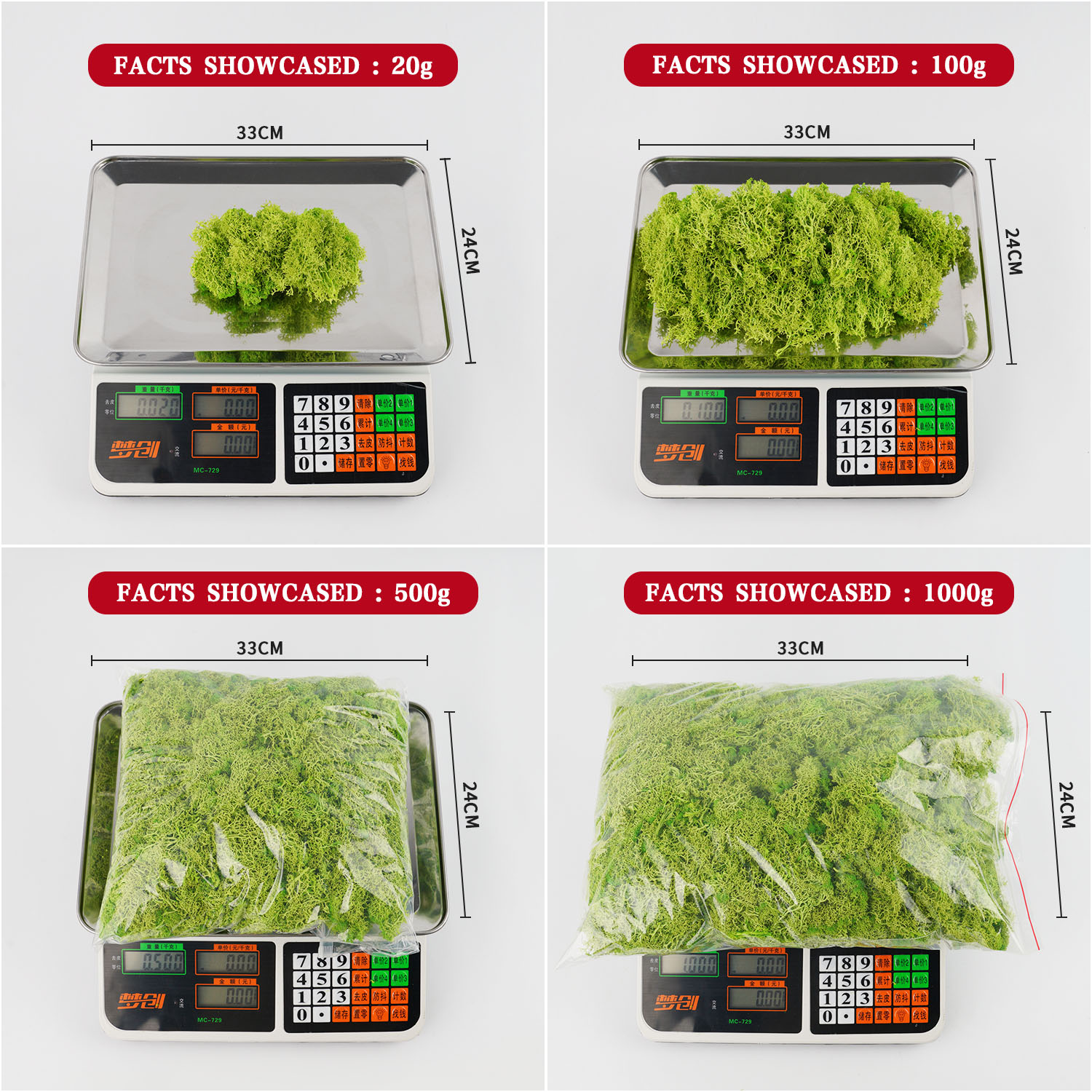200g Artificial Green Plants M - Sphagnum Moss Dry 리뷰 및 가격
