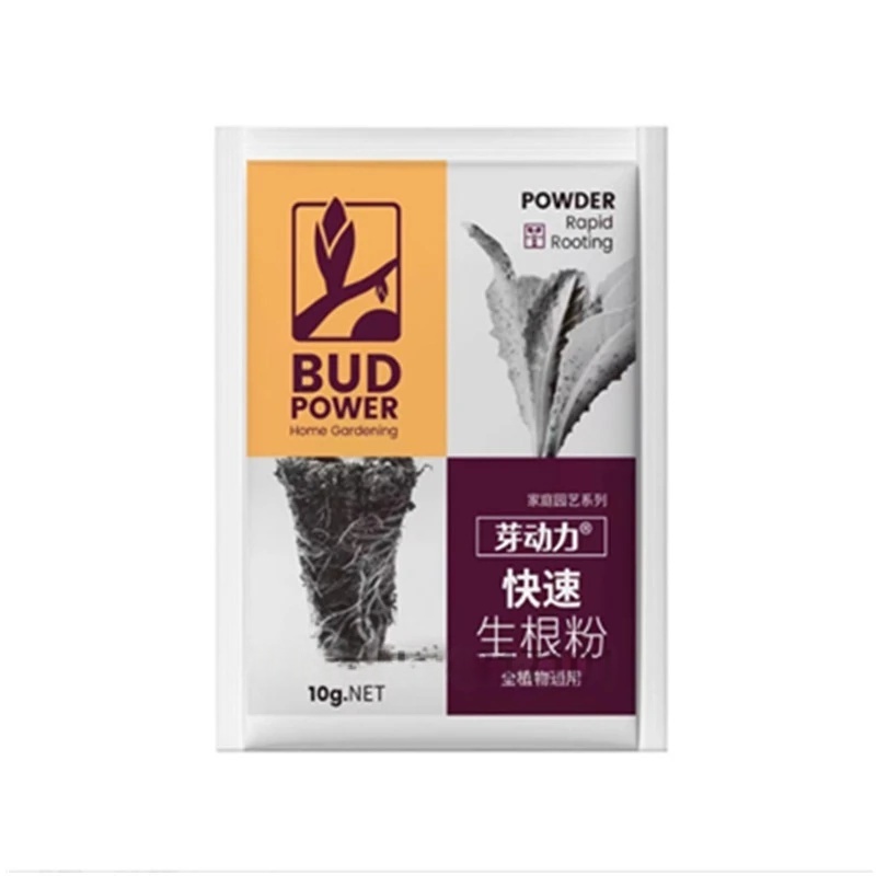 2bags Rooting Hormone Powder U - Rooting Hormone Powder 리뷰 및 가격